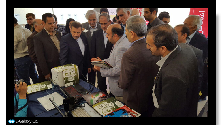 The visit of the Minister of Telecommunications and Communications of the company's products
